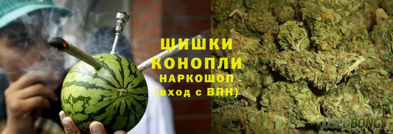 наркота  ОМГ ОМГ зеркало  МАРИХУАНА THC 21%  Ставрополь 